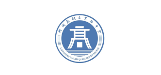 聊城高新區(qū)實驗中學(xué)
